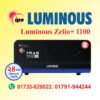 Luminous Zelio+ 1100 Pure Sinewave 900VA/12V